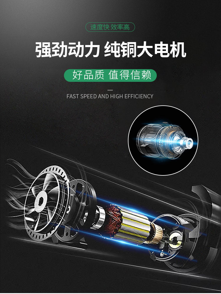 E-_雙側(cè)面貼標(biāo)機(jī)_雙側(cè)面貼標(biāo)機(jī)詳情頁(yè)1120_12.jpg