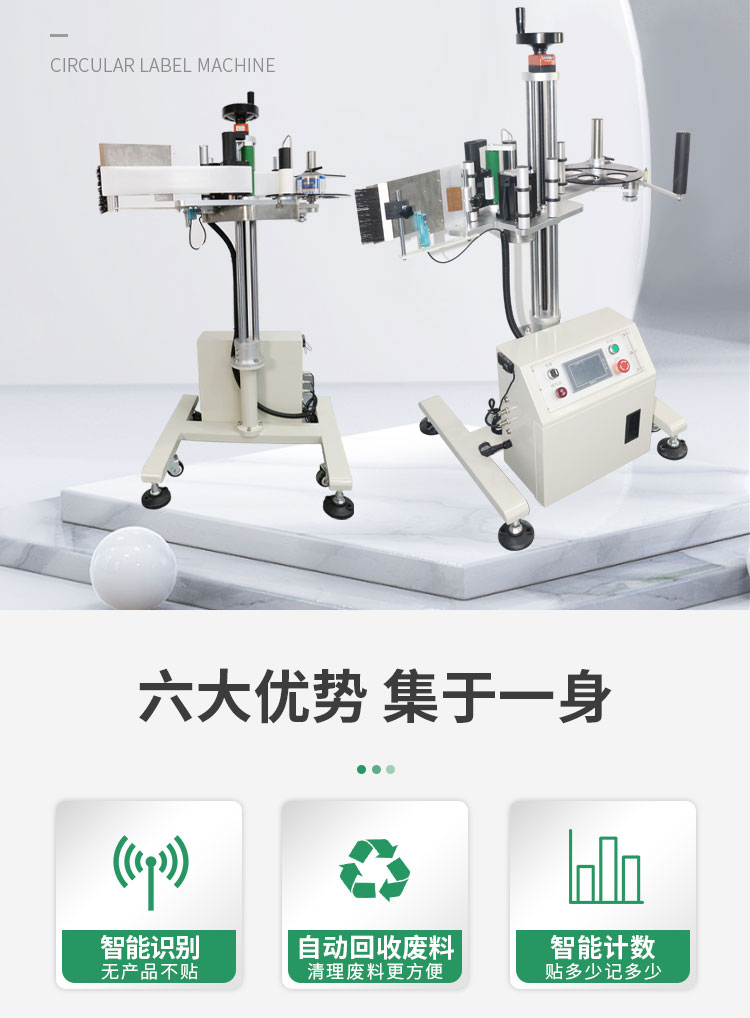 側(cè)面流水線10_03.jpg