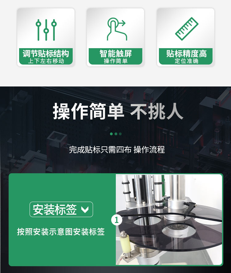側(cè)面流水線10_04.jpg