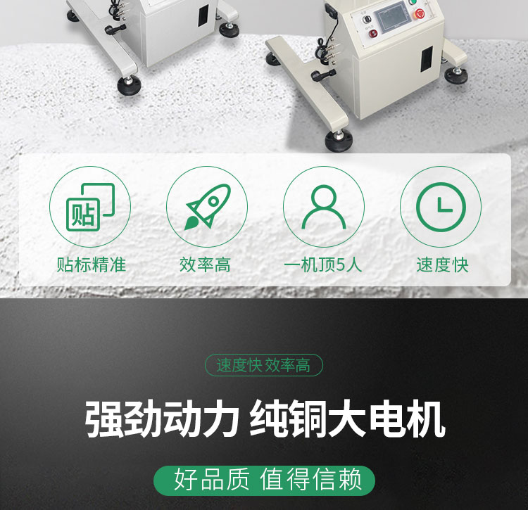 側(cè)面流水線10_08.jpg