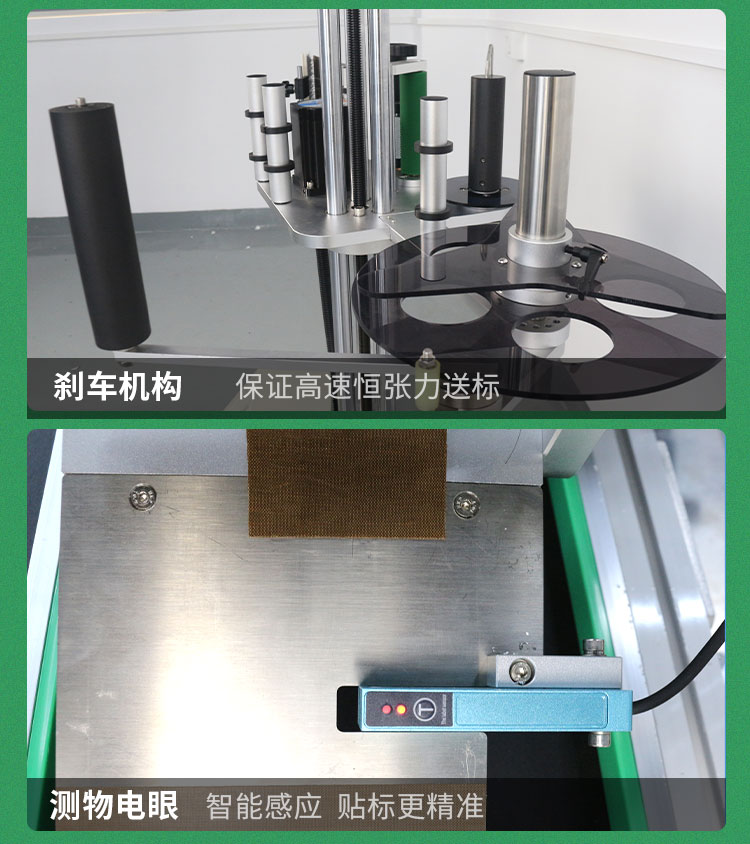 側(cè)面流水線10_17.jpg