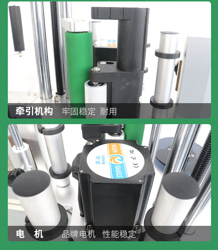 側(cè)面流水線10_18.jpg