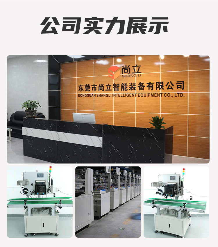 落地式打印機(jī)詳情頁(yè)_09.jpg