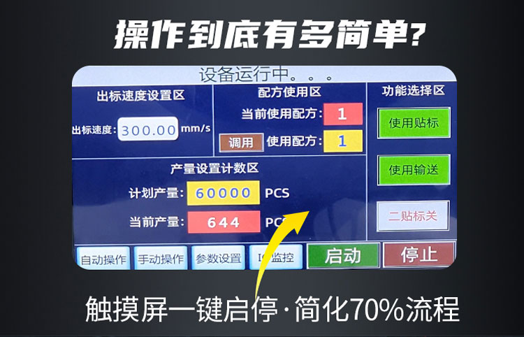 詳情頁_08.jpg