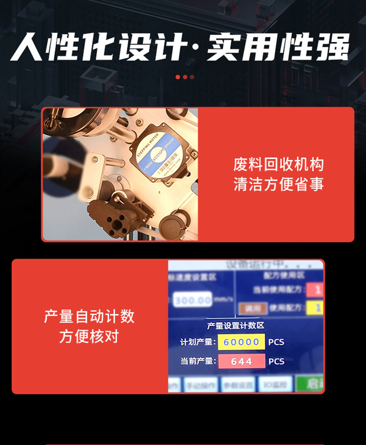 詳情頁_13.jpg