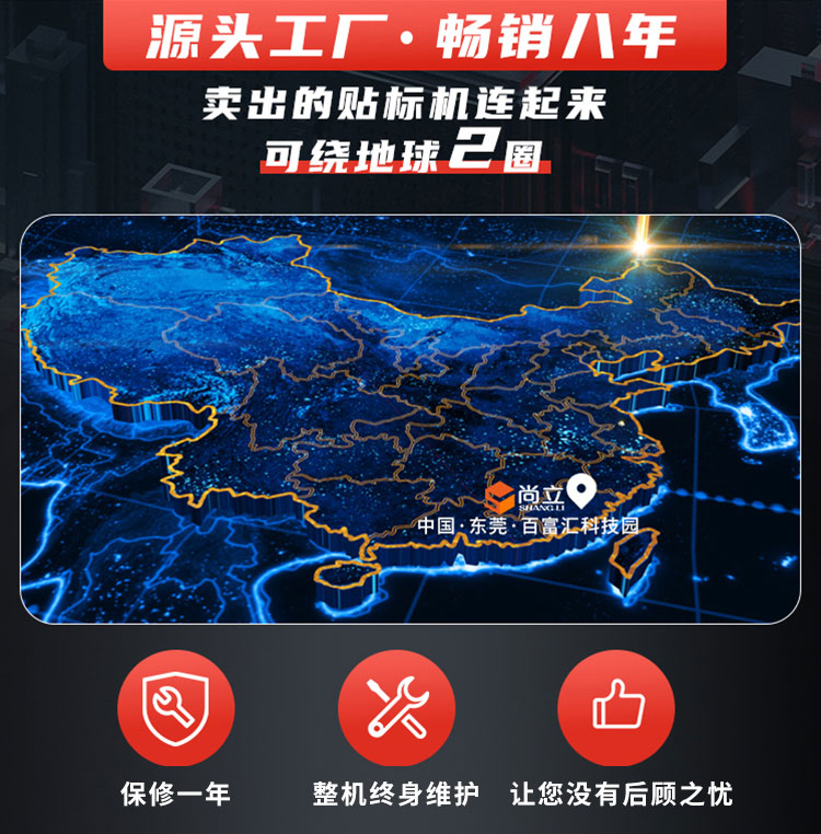 詳情頁_14.jpg
